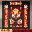 缩略图 5