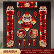 缩略图 3