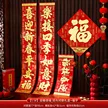缩略图 9