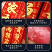 缩略图 3