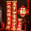 缩略图 2