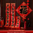 缩略图 8