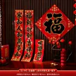 缩略图 7
