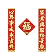 缩略图 4