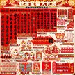 缩略图 9