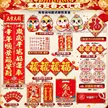 缩略图 1