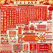 缩略图 7