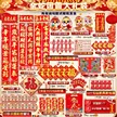 缩略图 4