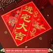 缩略图 8