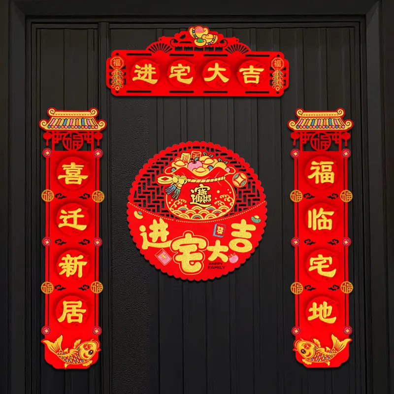主图 1