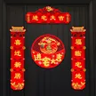 缩略图 1