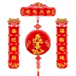 缩略图 4