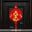 缩略图 6
