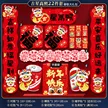 缩略图 9