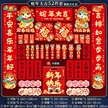 缩略图 7