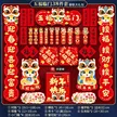 缩略图 5