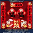 缩略图 8
