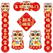 缩略图 4