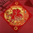 缩略图 7