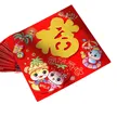 缩略图 4