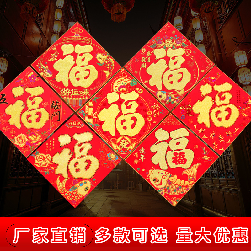 50绒布
