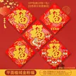 缩略图 5