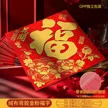 缩略图 2