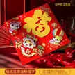 缩略图 3