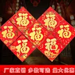 缩略图 9