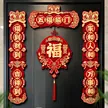 缩略图 1