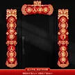 缩略图 7