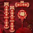 缩略图 2