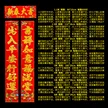 缩略图 7