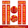 缩略图 5