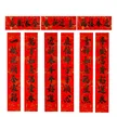 缩略图 4