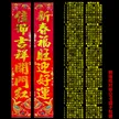 缩略图 9