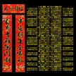 缩略图 8