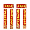 缩略图 3
