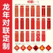 缩略图 2