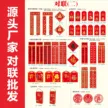 缩略图 3