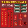 缩略图 1