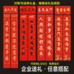 缩略图 2