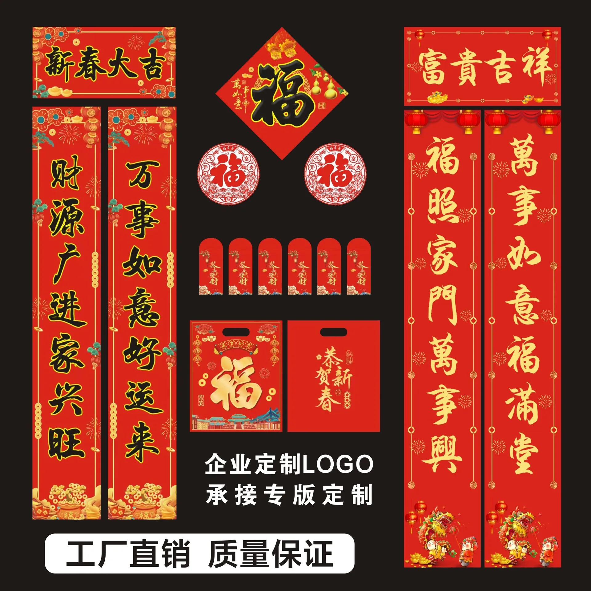 主图 1