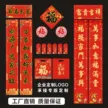 缩略图 1