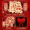 缩略图 3