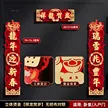 缩略图 9