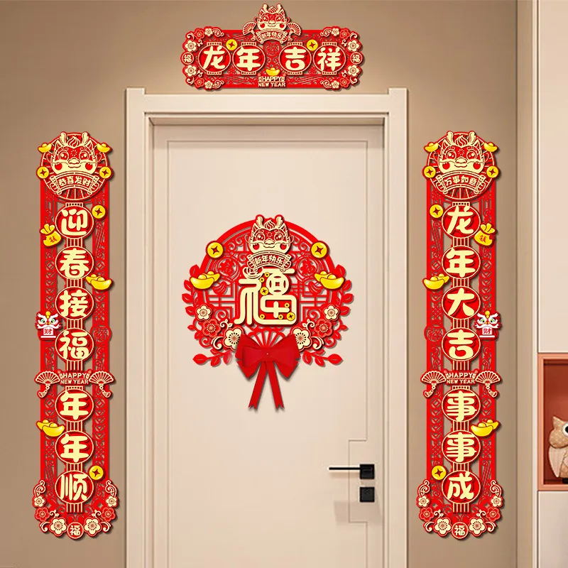 主图 1