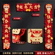 缩略图 6