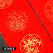缩略图 3