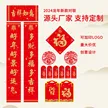 缩略图 3